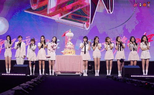火箭少女101進入解散倒計時,新專輯 大團綜 告別演唱會公布