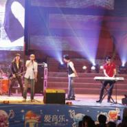 昌吉演出經紀策劃