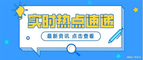 本市省際客運(yùn)行業(yè)今日起暫停承接跨省旅游包車業(yè)務(wù)
