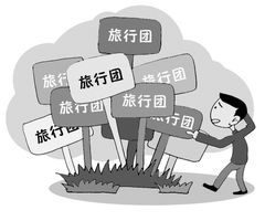 春節(jié)海南游怎么玩才好 旺季游需規(guī)劃