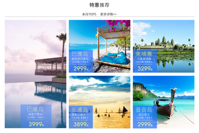 著名“包包旅行”品牌是廣西人創建,為廣東亞太國旅鼓掌