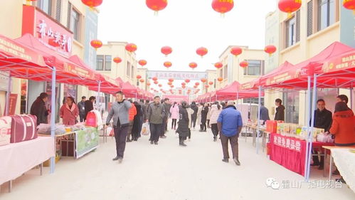 首屆旅游商品展賽暨中國供銷大別山農博城第二屆年貨節舉辦