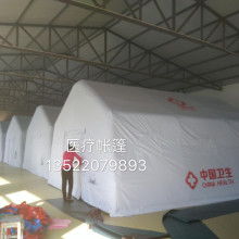  河北省南皮旅游帳篷廠 主營(yíng) 國(guó)內(nèi).國(guó)際救災(zāi)帳篷
