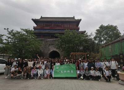 人文社科系旅游教研室“行走的課堂”--帶著學(xué)生去一線