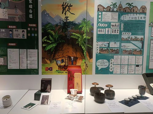 2024年海南東坡文化旅游商品大賽面向全國征集鳳凰網海南 鳳凰網