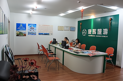 途客中國(guó)酒店加盟費(fèi)多少錢_途客中國(guó)酒店加盟費(fèi)低至84.7萬(wàn)元_途客中國(guó)酒店加盟怎么樣_途客中國(guó) 市場(chǎng)主角 加盟優(yōu)選_加盟星招商加盟服務(wù)平臺(tái)