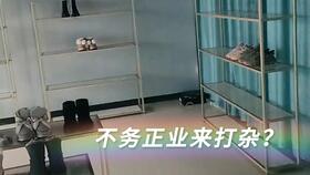 歐洲客戶來廠里談業務