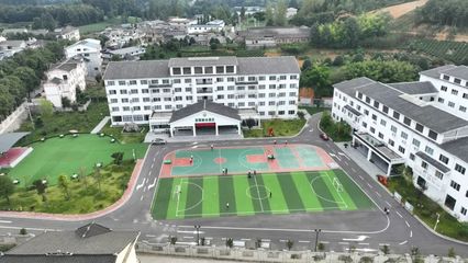 北緯27°勞動培訓基地