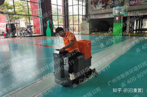如何對工廠環(huán)氧地面進行清潔和維護