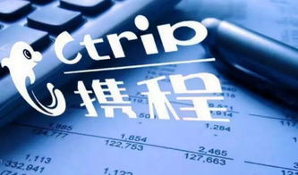 恒大關聯(lián)方退出樂視電視業(yè)務增資計劃 寧德時代上市將破創(chuàng)業(yè)板兩大紀錄