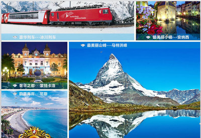 南昌出發到蘇梅島旅游|江西省海外旅游公司-江西省海外旅游公司提供南昌出發到蘇梅島旅游|江西省海外旅游公司的相關介紹、產品、服務、圖片、價格出境旅游業務、入境旅游業務、國內旅游業務