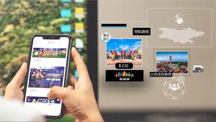 文旅主業自我“造血”,華僑城邁入轉型“快車道”