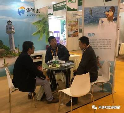 2017成都國(guó)際旅游展盛大開幕,潿洲島驚艷綻放